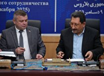 احداث کارخانجات مشترک ایران و بلاروس در سیستان و بلوچستان