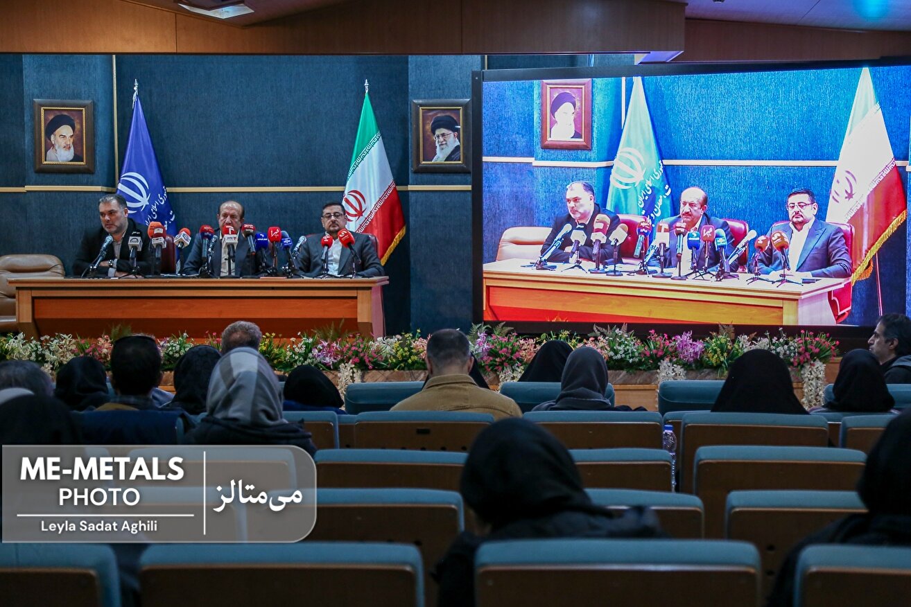 گزارش تصویری از نشست خبری مسوولان حوزه معدن، سخنگو و رئیس مرکز ارتباطات وزارت صمت