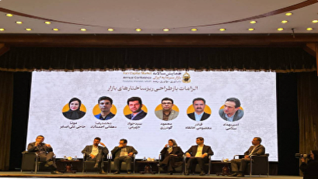 عرضه خودرو در بورس کالا کل زیان انباشته ایران خودرو را جبران می‌کرد