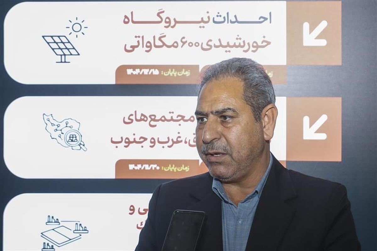 فولاد مبارکه الگوی توسعه سبز و خودکفایی انرژی در کشور است