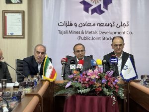 در نشست خبری «تجلی» عنوان شد: ورود پروژه‌های بزرگ به مدار تولید