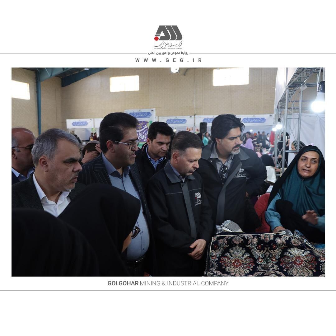 پرداخت بیش از ۶ هزار فقره تسهیلات راه‌اندازی مشاغل خانگی توسط شرکت گل‌گهر