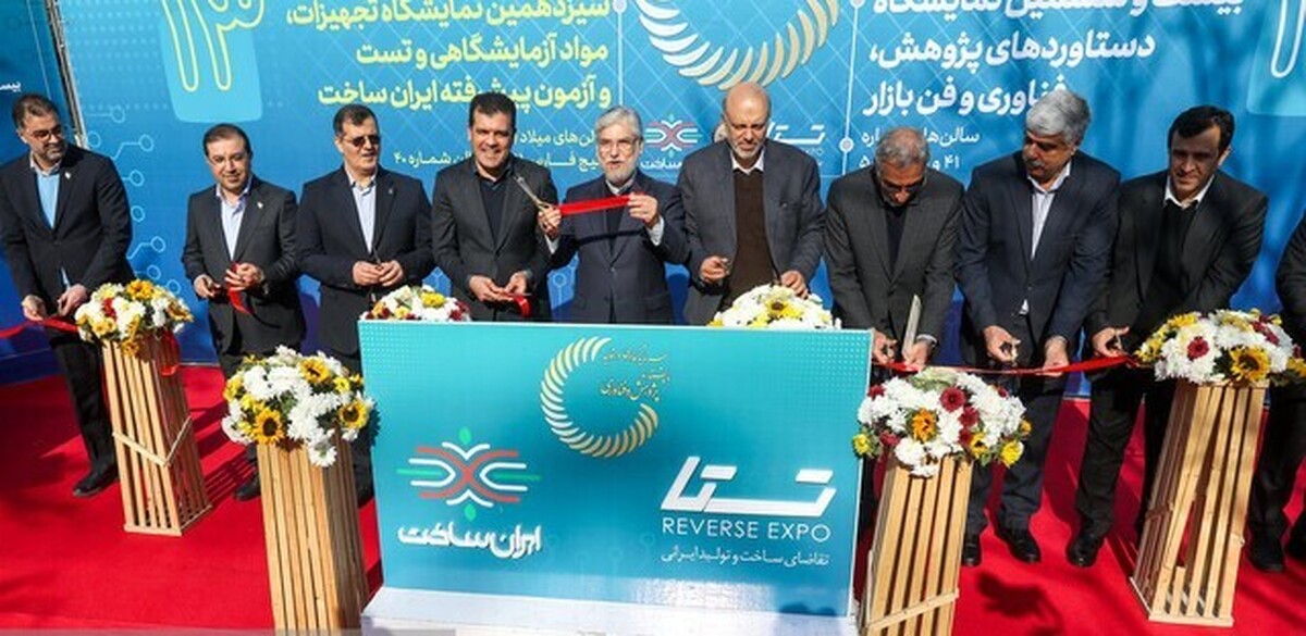 سرمایه‌گذاری یک همتی صندوق فولاد در ۳۹ شرکت در راستای رفع نیاز‌های صنعت