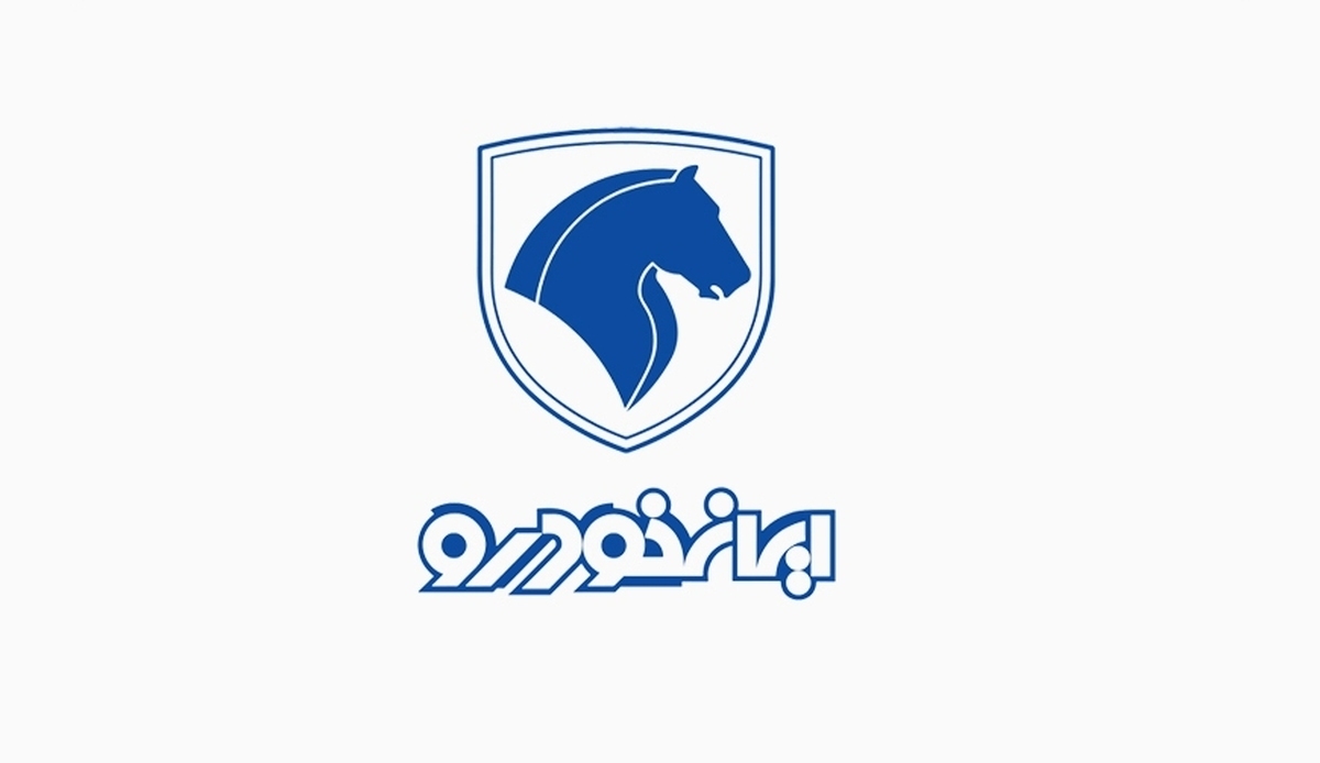 جهش ۱۲۸ درصدی درآمد ماهانه ایران خودرو/ تداوم مسیر صعودی خودروساز آبی‌پوش