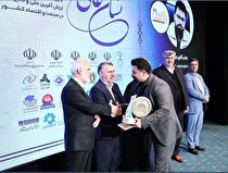 نشان عالی مدیر سال ۱۴۰۴ به «امید کوهی» رسید/ درخشش مجتمع پتاس خور و بیابانک