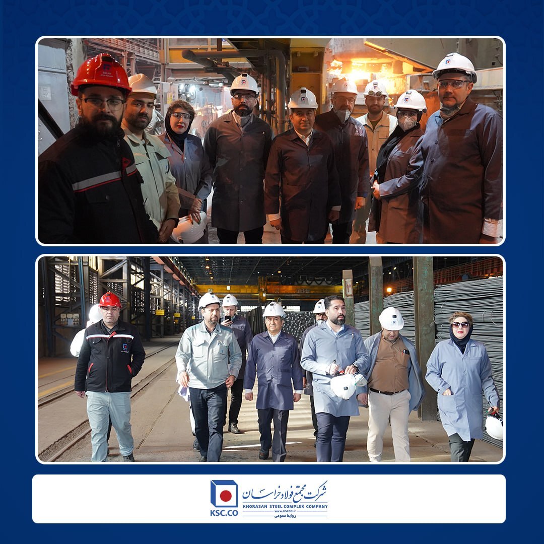 آغاز ارزیابی نهایی جایزه ملی تعالی سازمانی در فولاد خراسان آغاز ارزیابی نهایی جایزه ملی تعالی سازمانی در فولاد خراسان