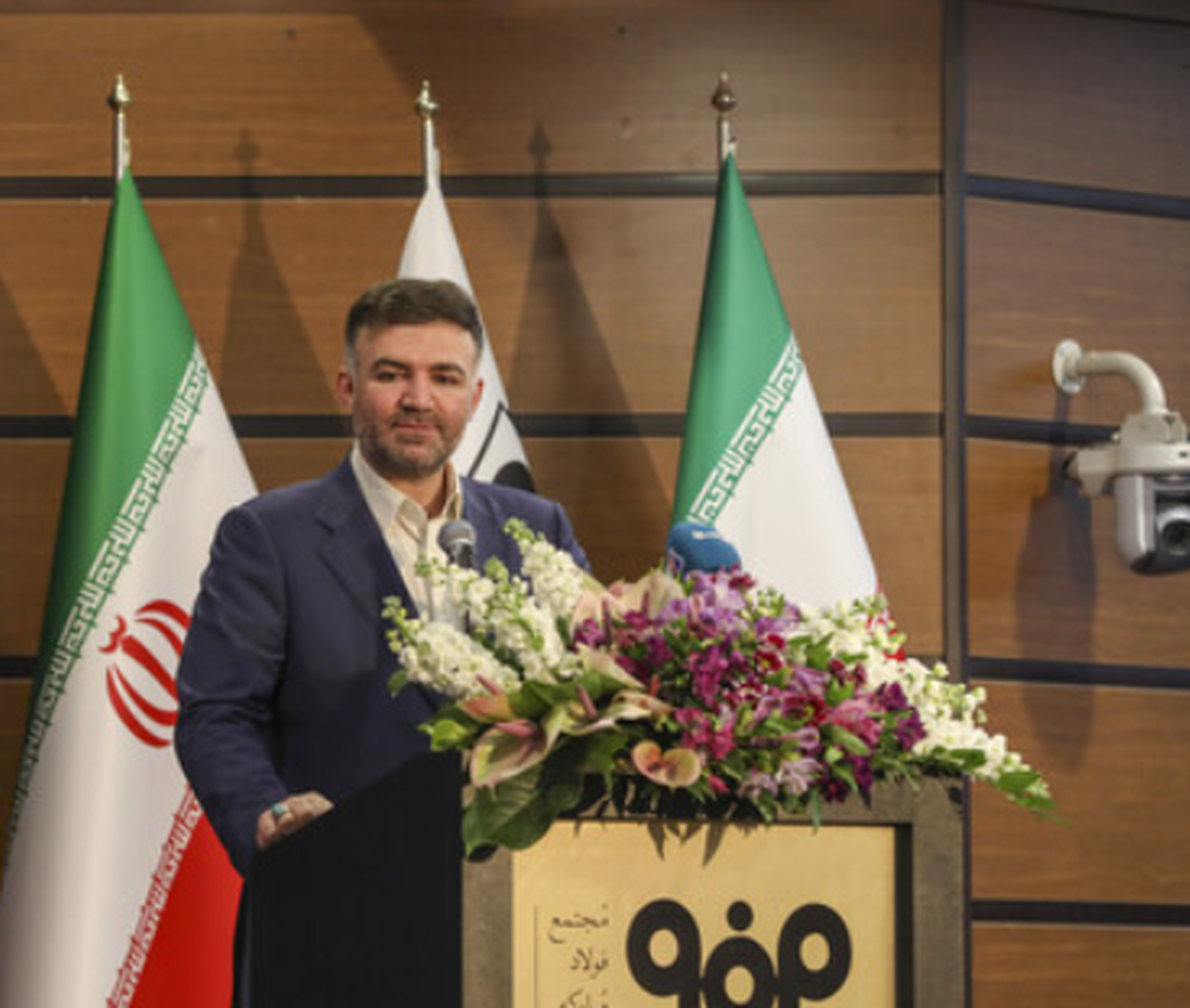 مدیریت انرژی؛ برگ برنده فولاد مبارکه