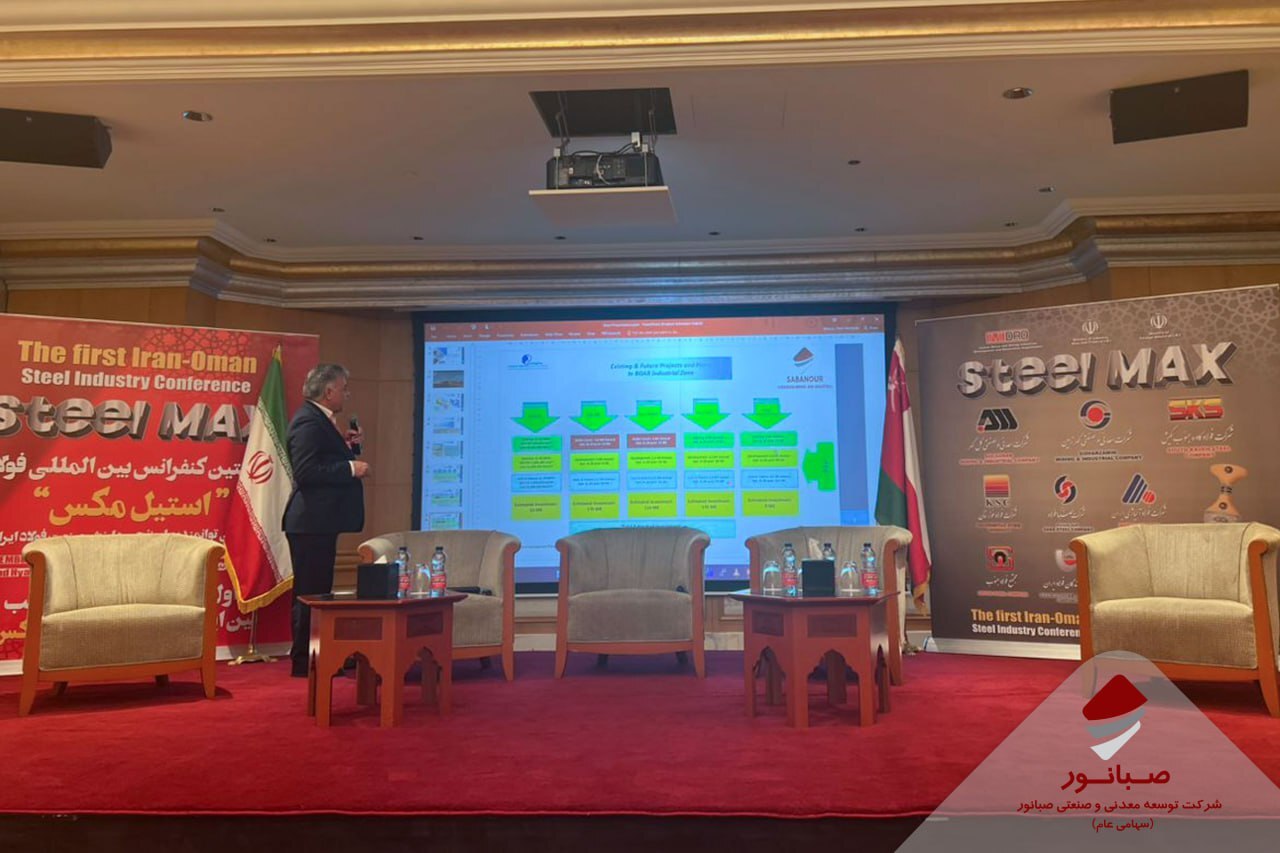 رسیدن ذخایر سنگ آهن صبانور به ۴۲۰ میلیون تن رسیدن ذخایر سنگ آهن صبانور به ۴۲۰ میلیون تن