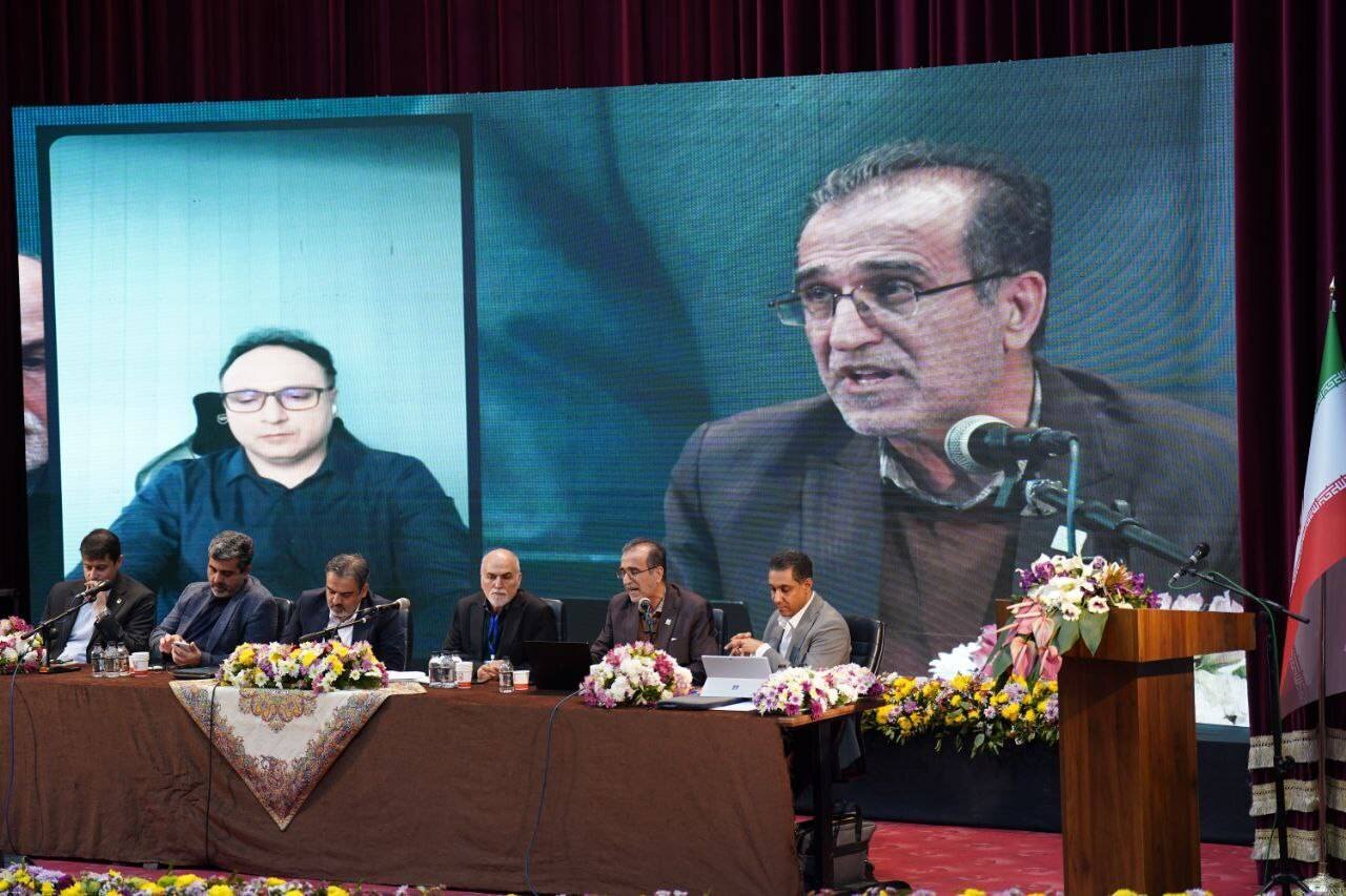هوشمندسازی صنعت مس ایران؛ از استراتژی تا عمل هوشمندسازی صنعت مس ایران؛ از استراتژی تا عمل