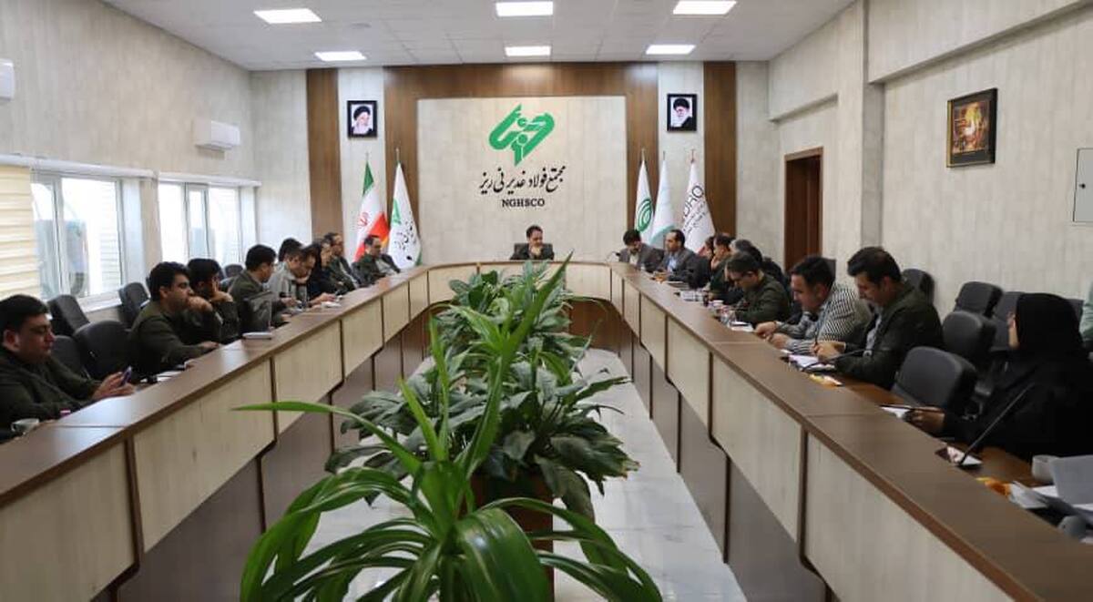 پروژه نیازسنجی مبتنی بر شایستگی مشاغل، نمادی از هم‌افزایی میان صنعت و دانشگاه در شرکت فولاد غدیر نی‌ریز آغاز به کار کرد