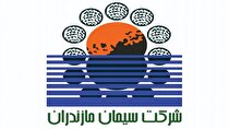 توضیحات «سمازن» درباره اصلاحیه افشای معاملات