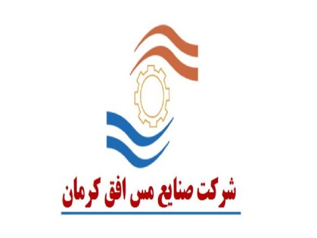 نقش موثر 