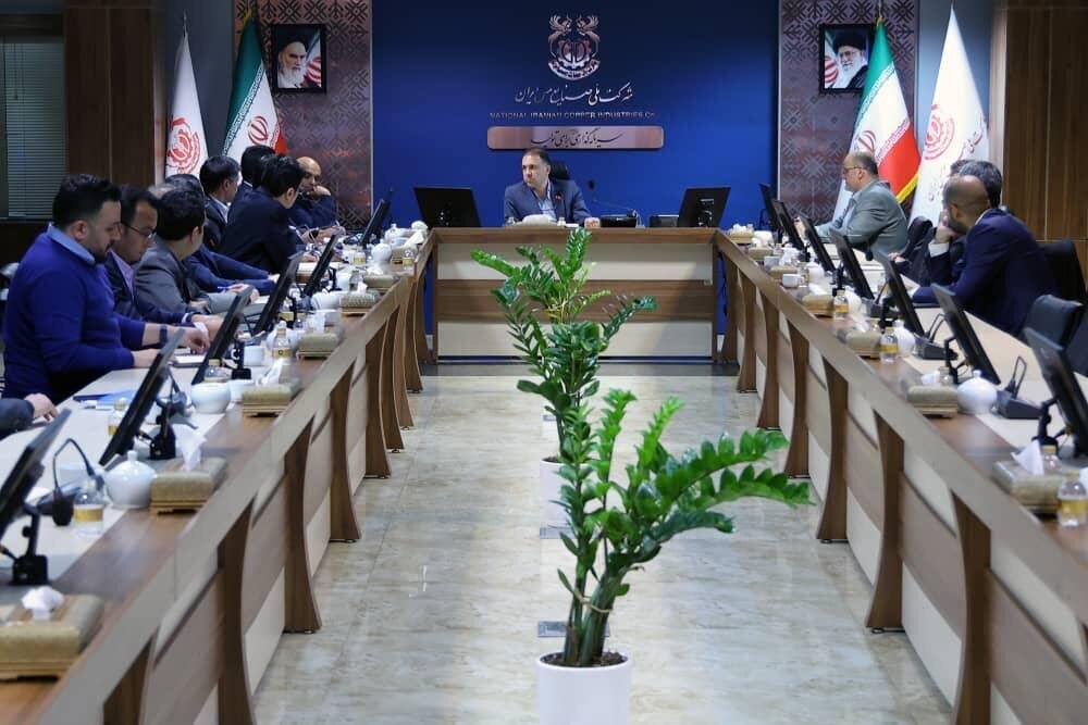 اهمیت تنوعبخشی به سبد تامین برق در شرکت ملی مس با هدف پایداری تولید اهمیت تنوعبخشی به سبد تامین برق در شرکت ملی مس با هدف پایداری تولید