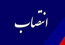 «علی پناهی‌ینگی‌قشلاق» به عنوان مدیرعامل شرکت سرمایه‌گذاری صندوق بازنشستگی کشوری منصوب شد