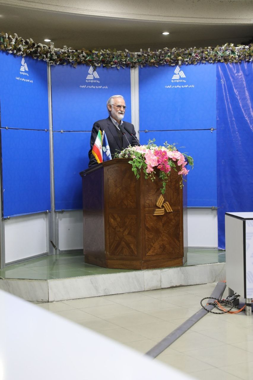 سمینار تحول صنعت ایران در چهار دهه برگزار شد