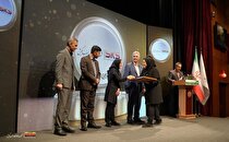 کسب نشان برنزین سطح C۱ توسط فولاد کاوه جنوب کیش