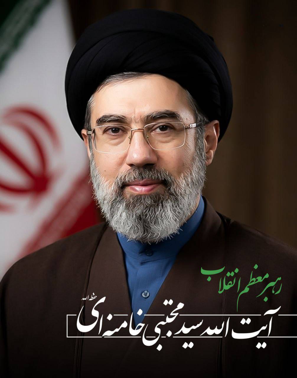 پیام سرپرست مدیرعاملی گروه ملی صنعتی فولاد ایران در پی انتخاب رهبر جدید انقلاب اسلامی ایران