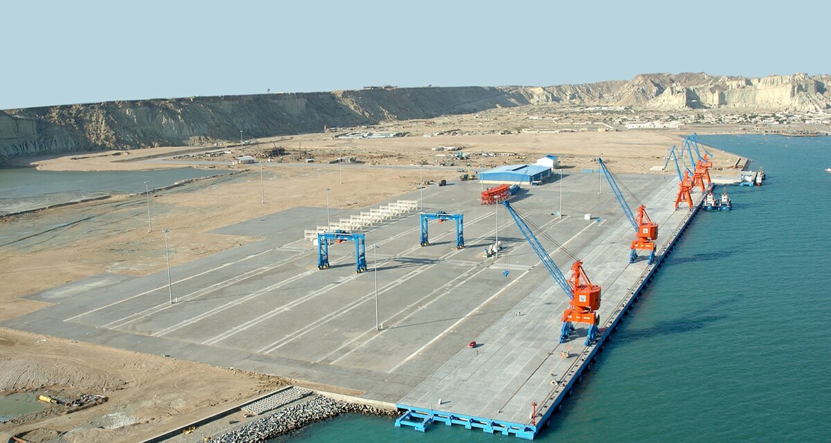 تحول استراتژیک