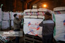 روند تولید سیمان در کشور پایدار و طبق روال عادی است