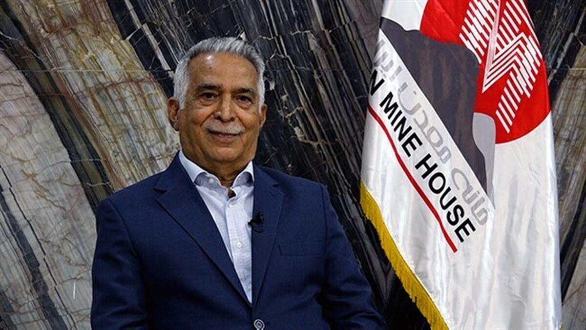 خانه معدن خواستار بخشودگی جرایم دیرکرد حقوق دولتی معادن شد