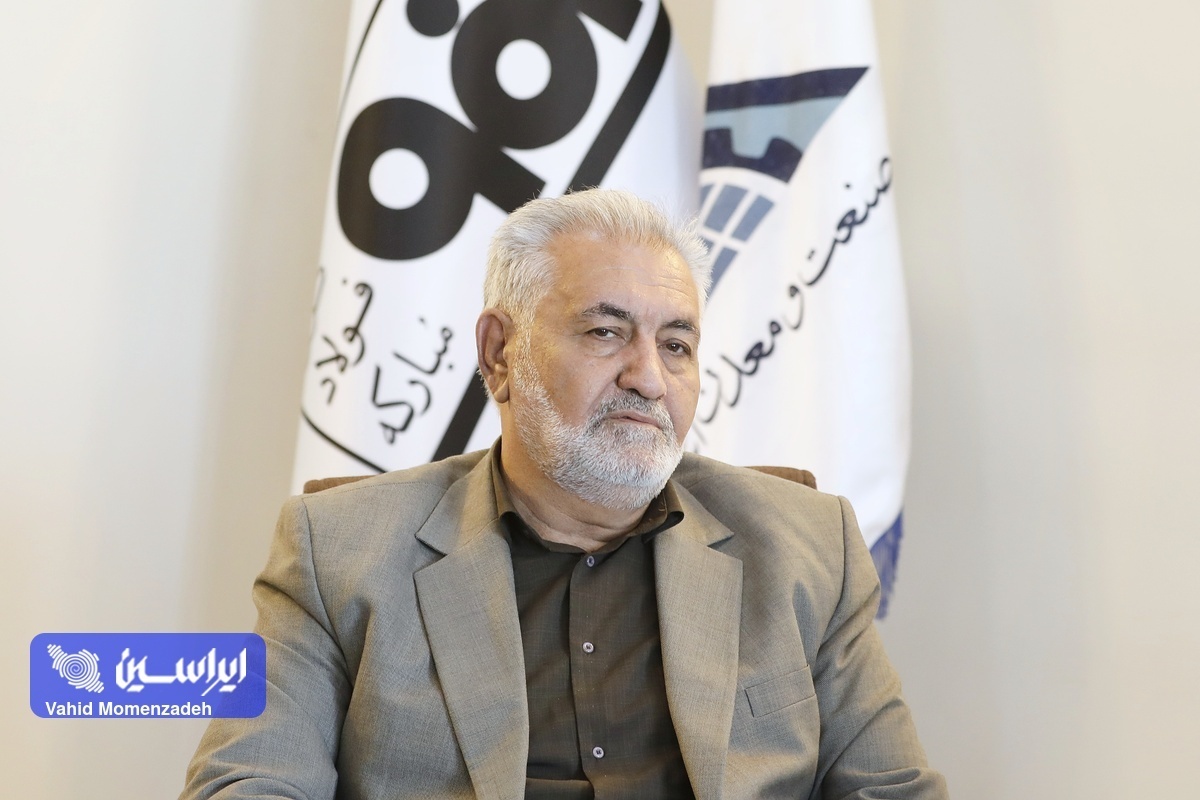 حمله به صنایع مادر تلاشی برای ضربه به زنجیره تولید ملی
