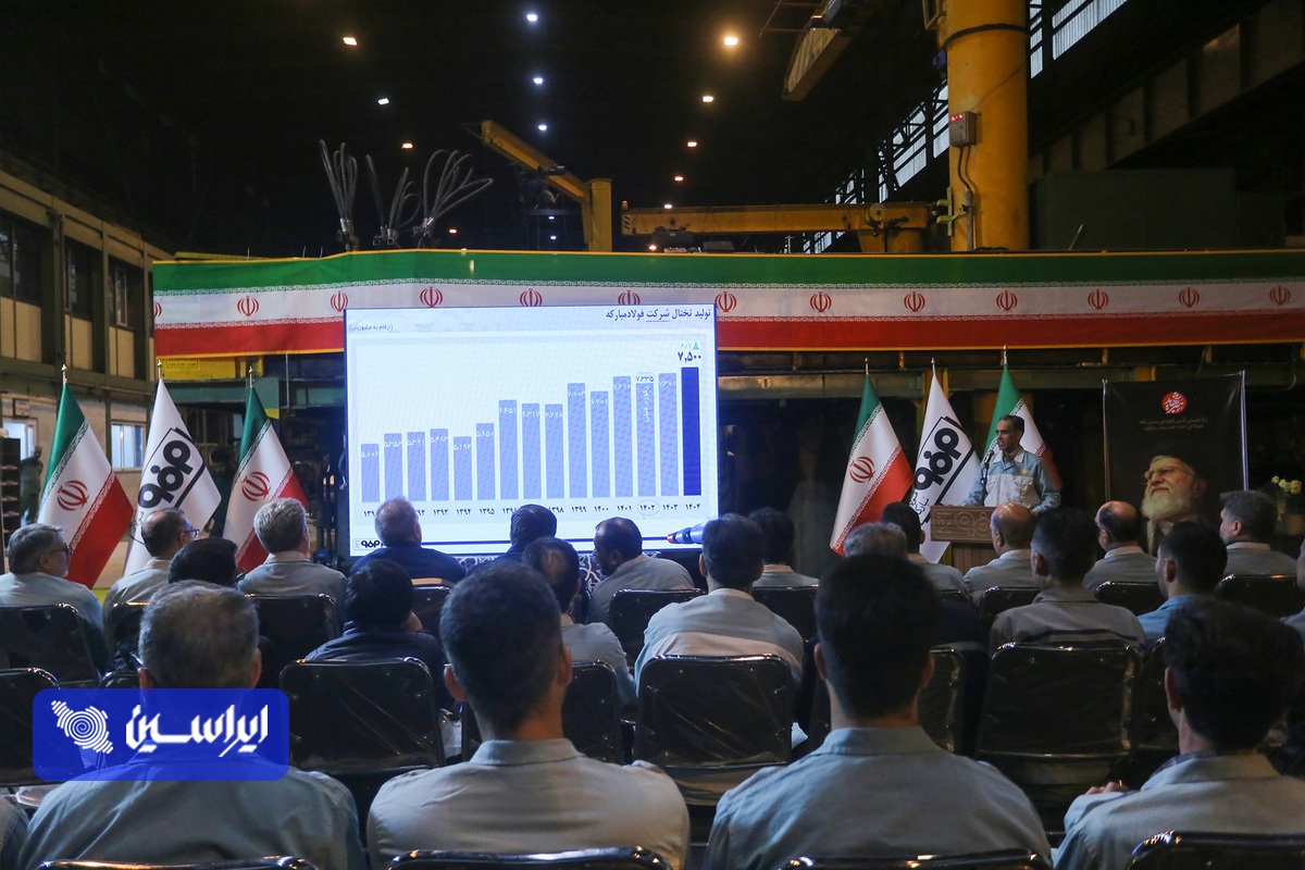 رکوردشکنی در سال سخت تولید رکوردشکنی در سال سخت تولید