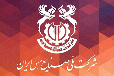 گزارش تصویری از کارگران مشغول جهادند هم‌زمان با جنگِ رمضان و در ایام نوروز
