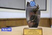 معماری نوین سرمایه انسانی در صنعت فولاد