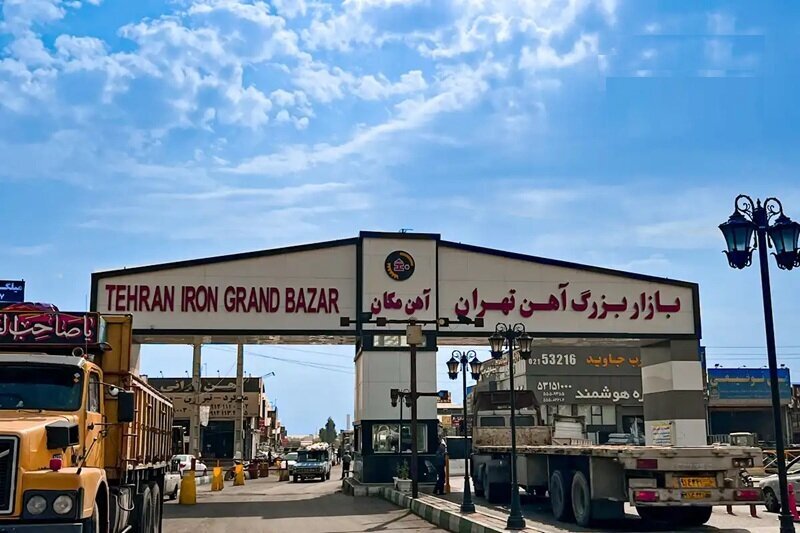 از بورس کالا تا آهن‌مکان؛ چرا ورق بورسی با اختلاف قیمت بالا وارد بازار می‌شود؟