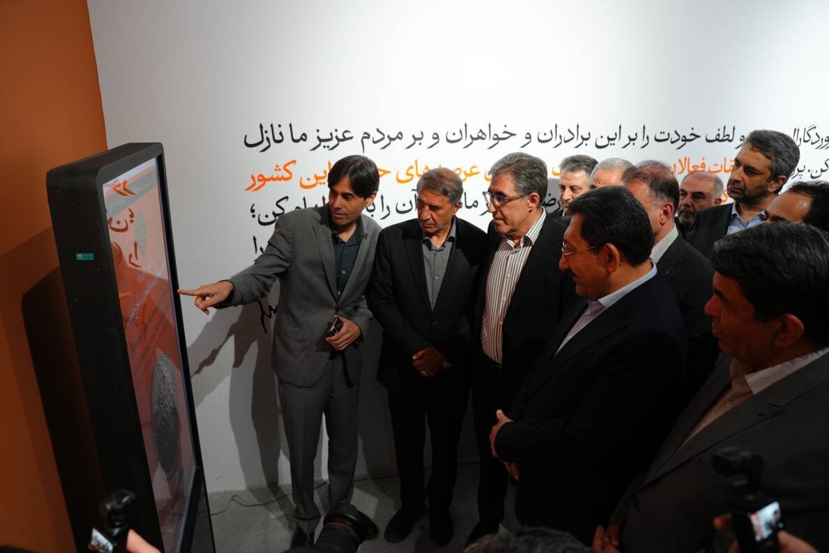 «عصر مس»؛ روایت آغاز شد
