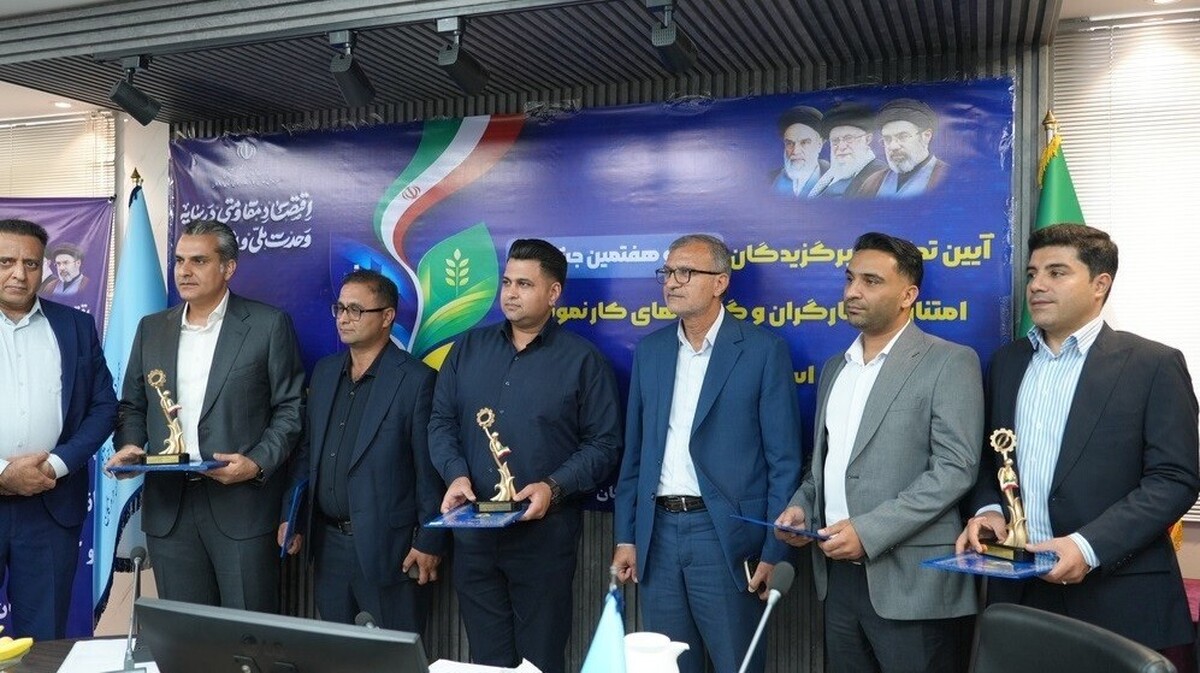 خانه بهداشت شرکت صبا فولاد خلیج فارس به عنوان خانه بهداشت کارگری برتر ملی معرفی شد