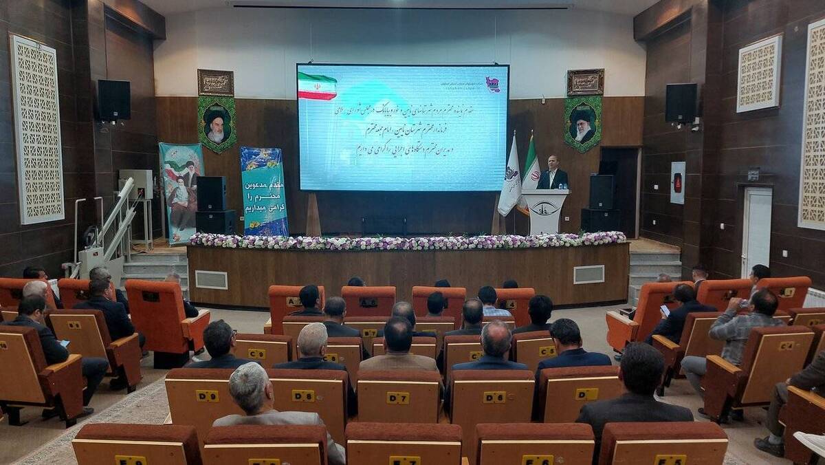 افتتاح نخستین شهرک فرآوری عناصر معدنی کشور در نایین