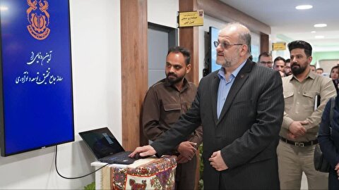 مس ایران در مسیر هوشمندسازی