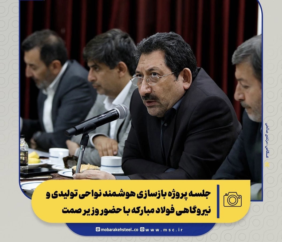 اولویت‌بندی نیاز صنایع برای واردات تجهیزات و مواد اولیه/ ۲ مصوبه دولت برای فولاد مبارکه