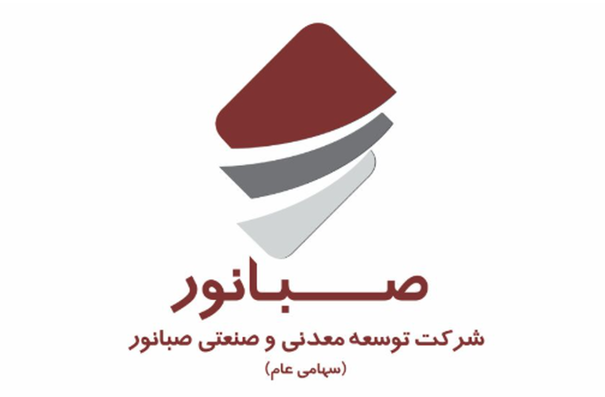 علت اصلی افزایش سود خالص کنور اعلام شد