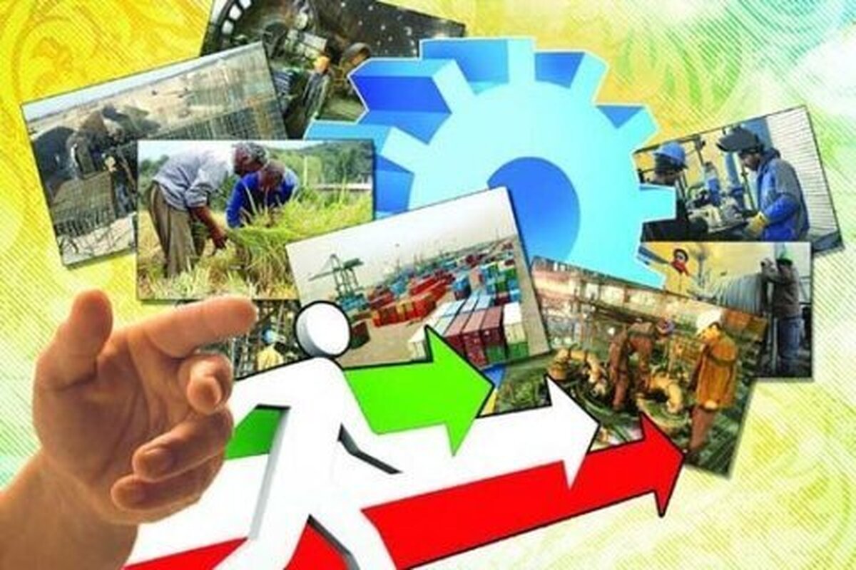 صندوق‌های بازسازی صنایع فعال می‌شود