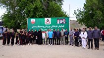 برگزاری همایش روز جهانی زمین پاک در شهرستان خواف با حمایت سیمیدکو
