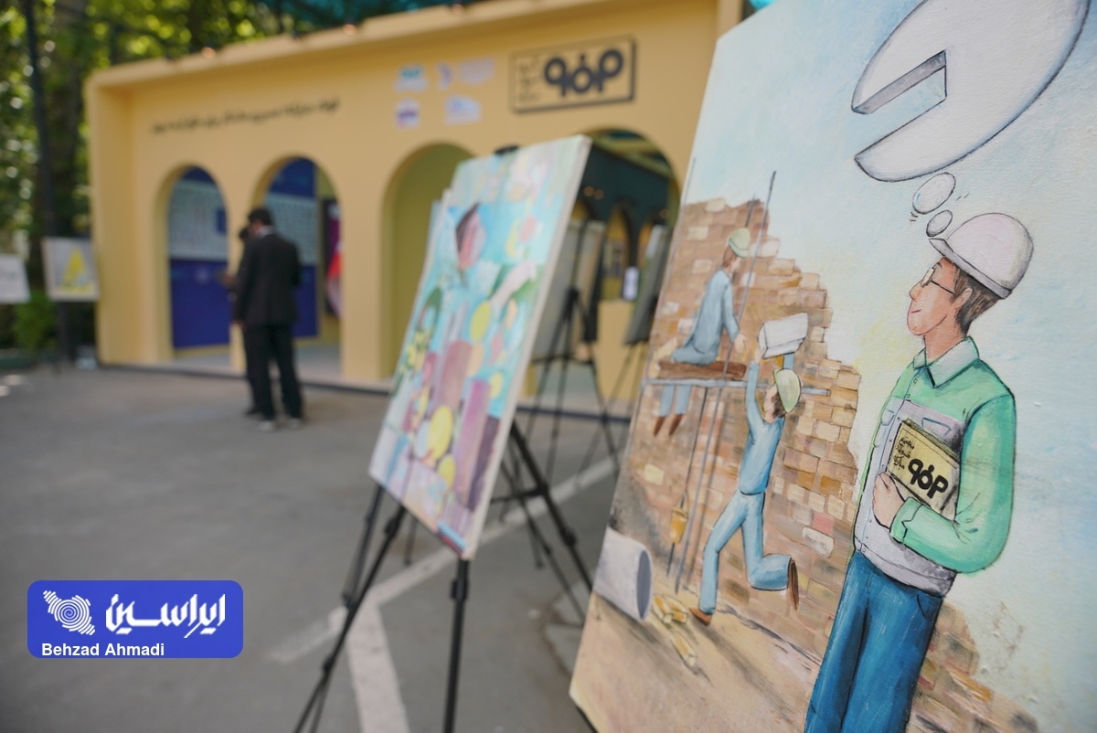 توقف یک صنعت؛ نگرانی در یک جامعه