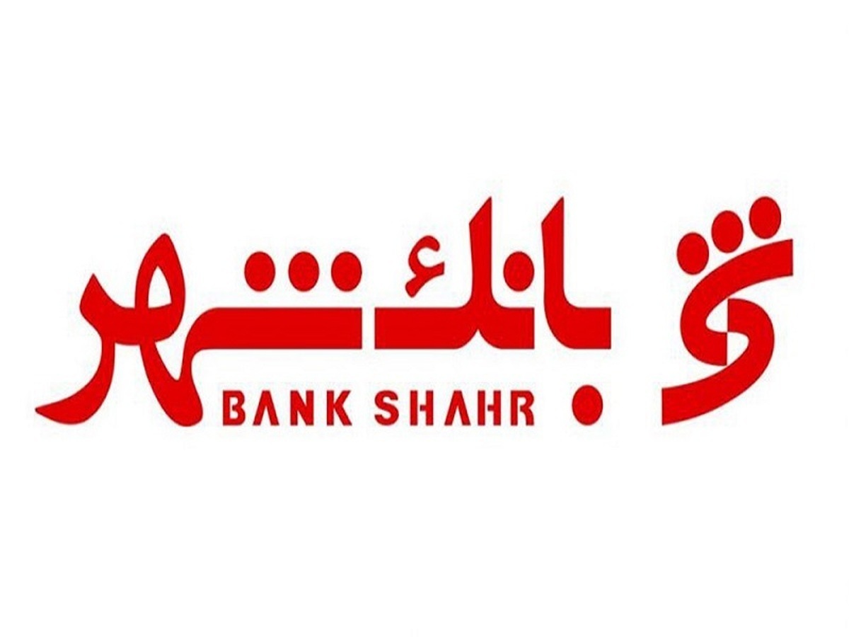 تحلیل مسیر تحول و چشم‌انداز آینده نماد 