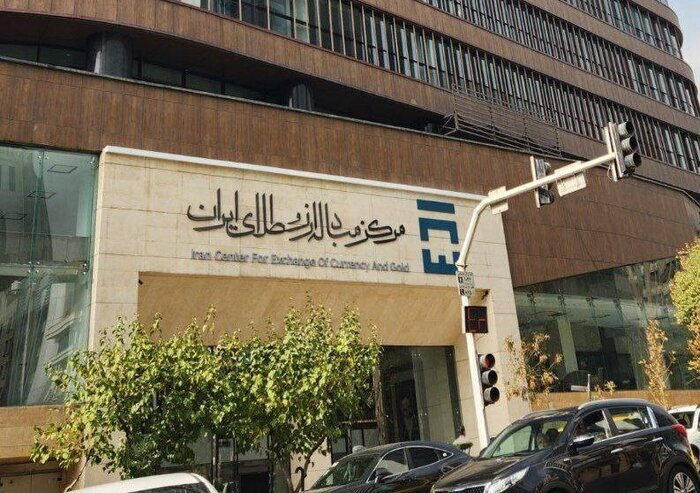 ایفای تعهد ارزی ۲۰۰ میلیون یورویی یکی از شرکت‌های بزرگ فولاد