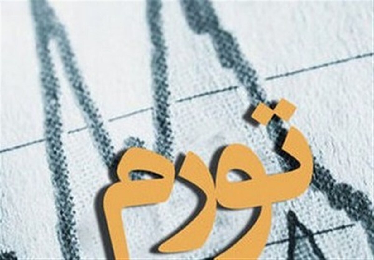 مهار تورم با حمایت هدفمند از تولید؛ راهبرد جدید برای هدایت منابع بانکی