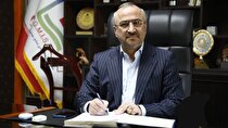 پیام تبریک «محمدرضا پیرحسینلو» مدیرعامل منطقه ویژه اقتصادی خلیج فارس به مناسبت فرا رسیدن یوم‌الله ۲۲ بهمن