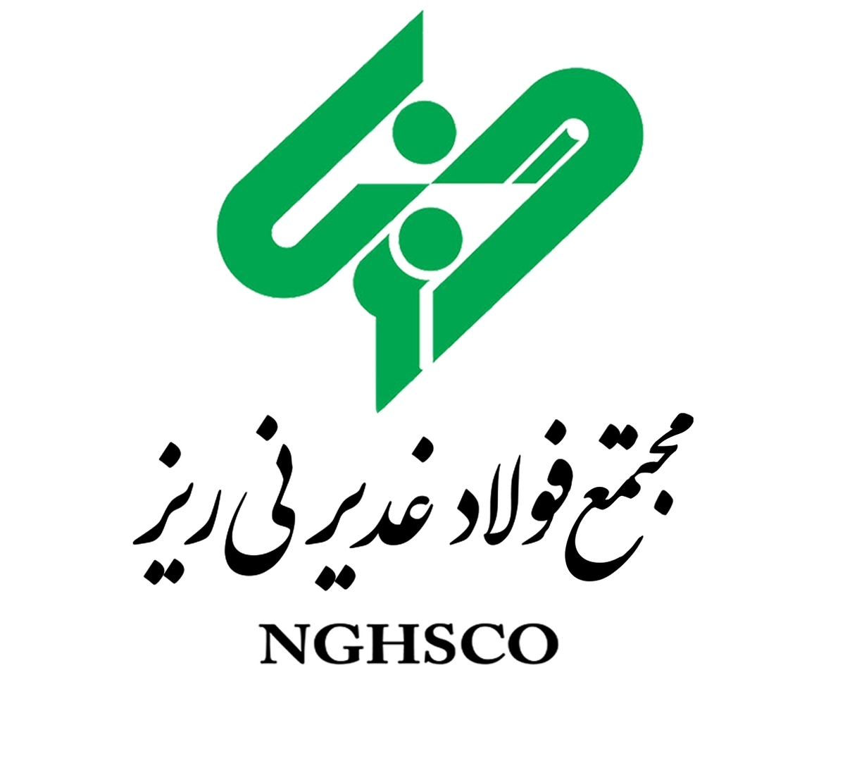 آگهی مناقصه عمومی 