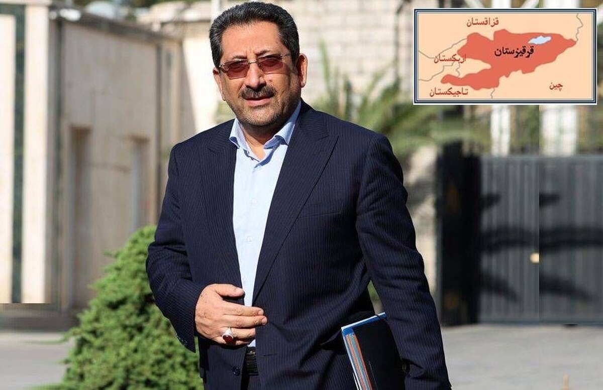 وزیر صمت عازم قرقیزستان شد