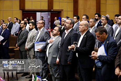 گزارش تصویری از مجمع عمومی عادی سالیانه صاحبان سهام شرکت آهن و فولاد ارفع در خردادماه ۱۴۰۵
