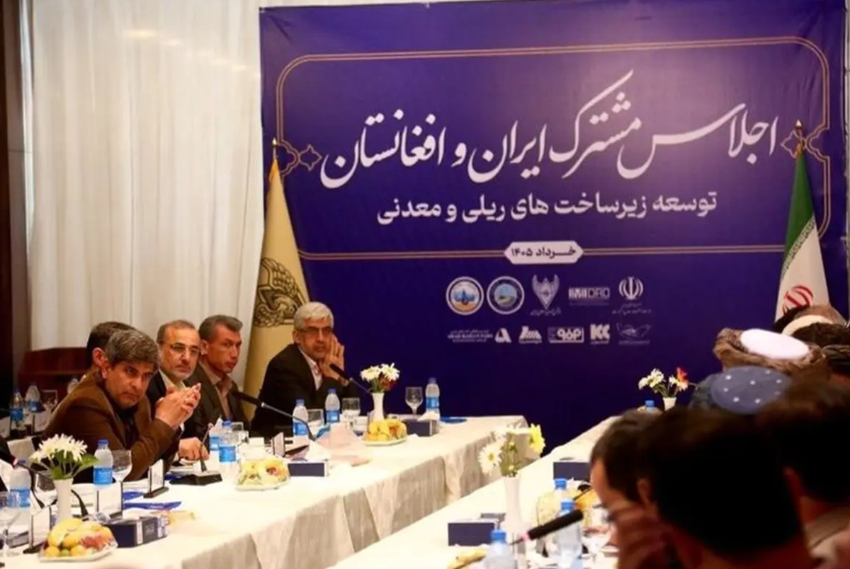 اعلام آمادگی فولاد مبارکه برای انتقال دانش فنی و مشارکت در طرح‌های معدنی افغانستان
