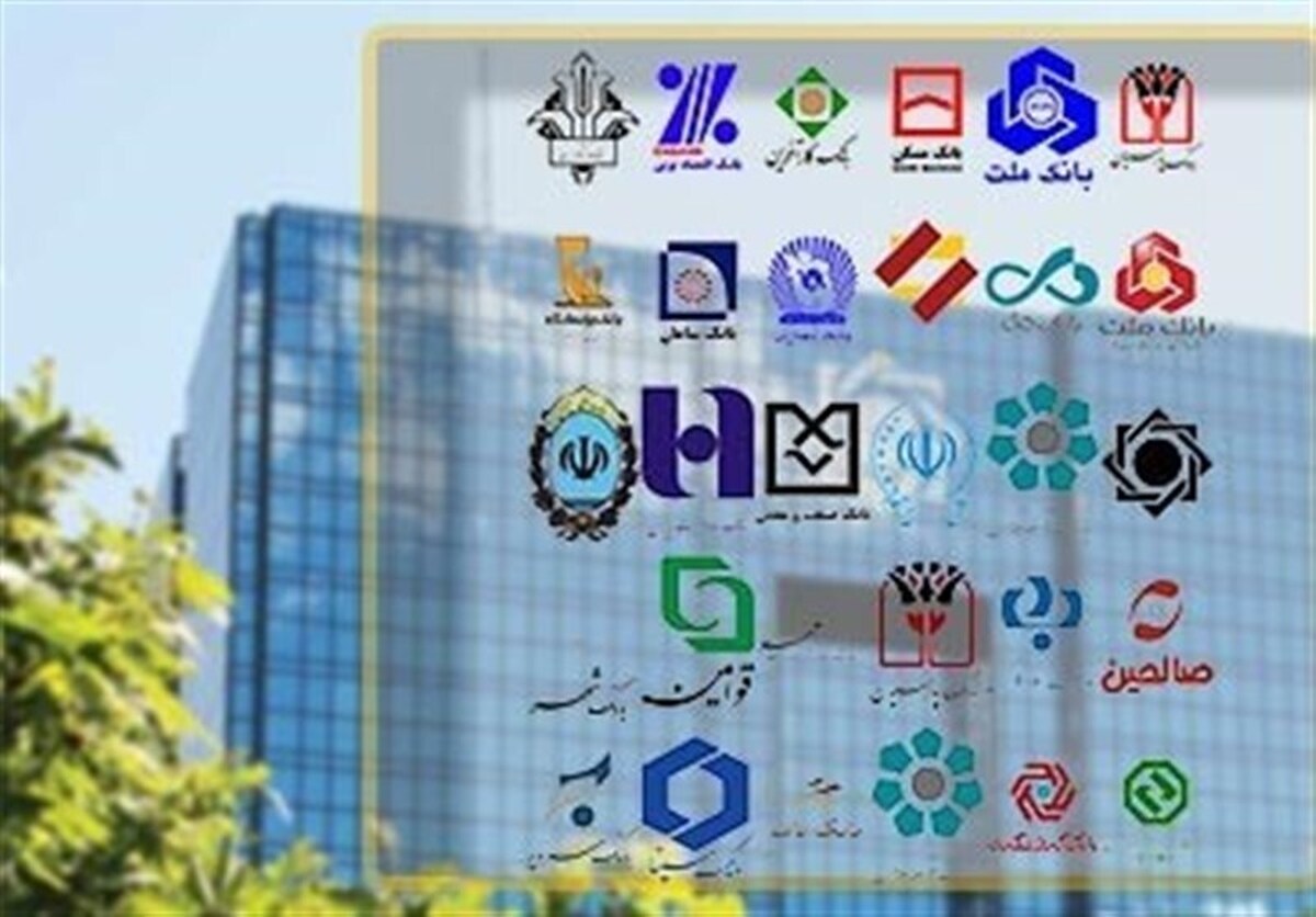 چرا بازسازی اقتصاد از اصلاح بانک‌ها آغاز می‌شود؟