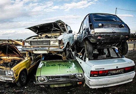 هشدار جدی درباره کلاهبرداری در اسقاط خودرو‌های فرسوده
