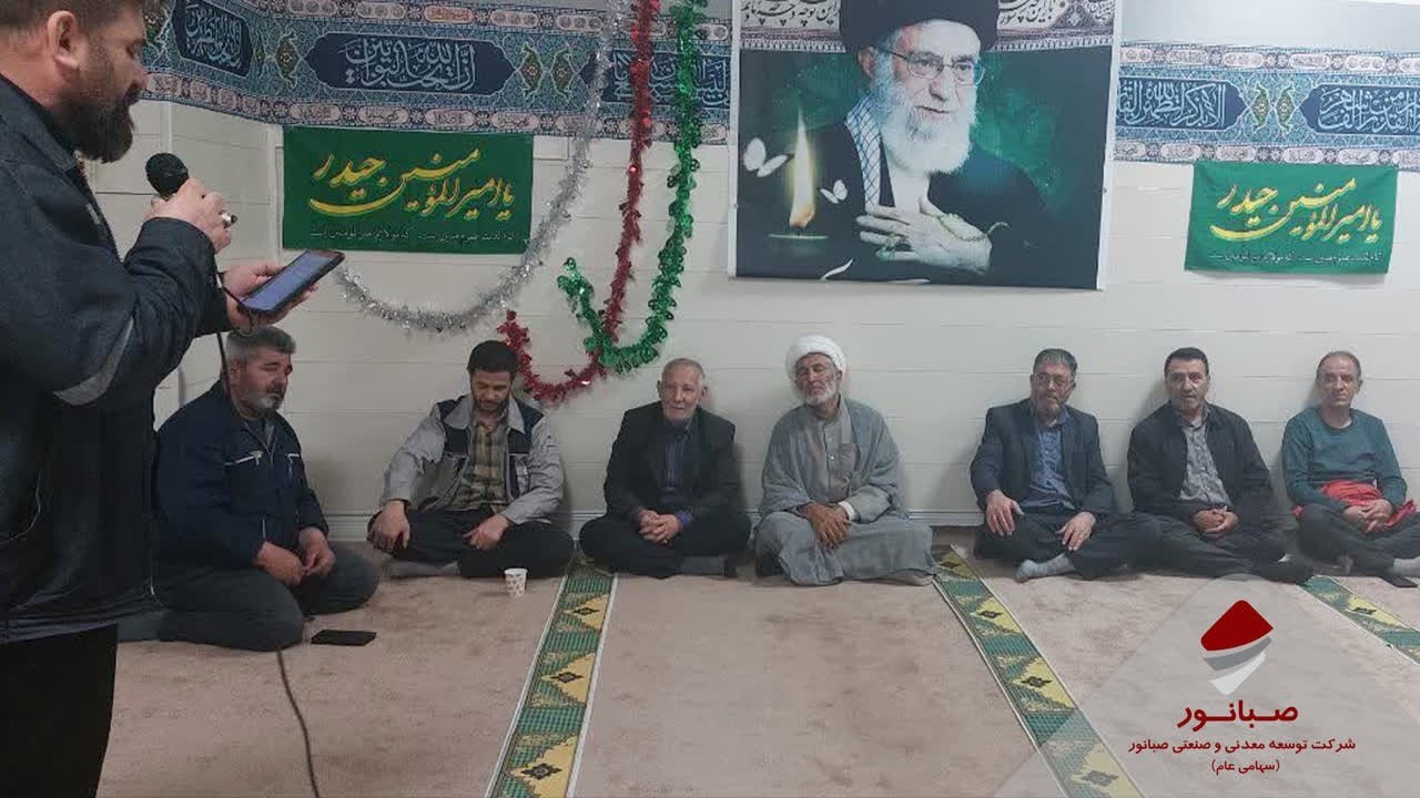برگزاری جشن عید غدیر در مجتمع شهرک صبانور برگزاری جشن عید غدیر در مجتمع شهرک صبانور