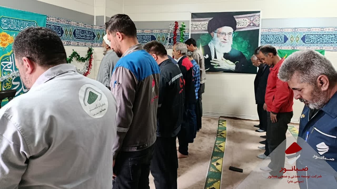 برگزاری جشن عید غدیر در مجتمع شهرک صبانور برگزاری جشن عید غدیر در مجتمع شهرک صبانور